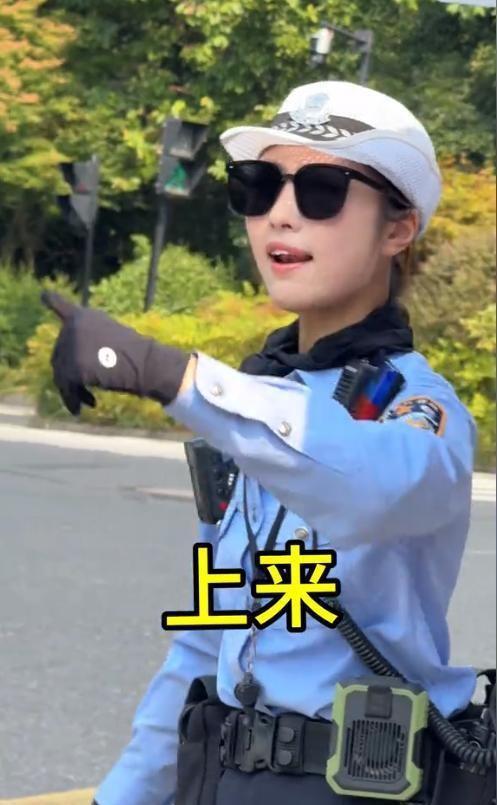 杭州兔子警官升职记