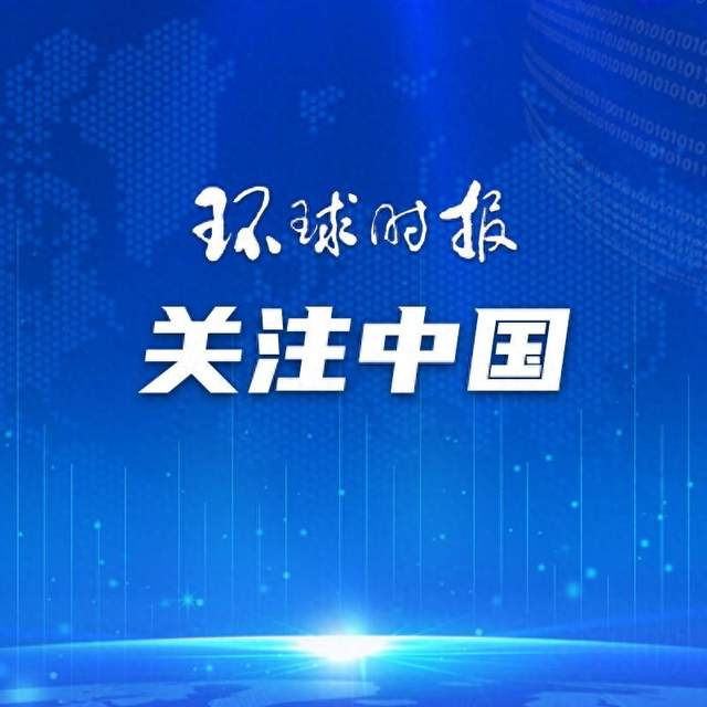 美媒评中国最新出口管制，开创全球贸易管理先例