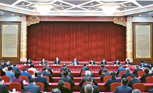 中央经济工作会议在北京的召开，引领经济新征程
