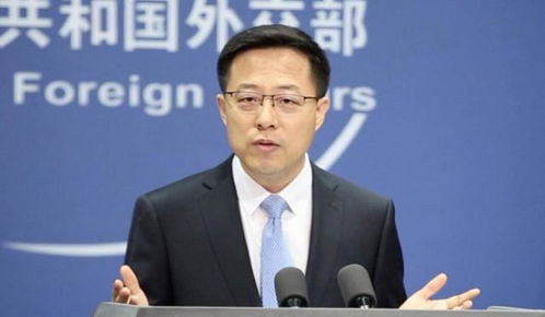 国防大学副校长严正驳斥，中方不接受无端指责