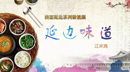 莫迪的愿景，让全世界都品尝到印度食品的魅力