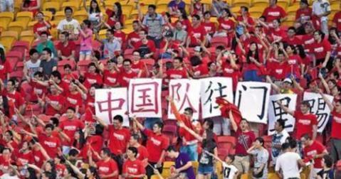 国足连续六届无缘世界杯，挑战与反思
