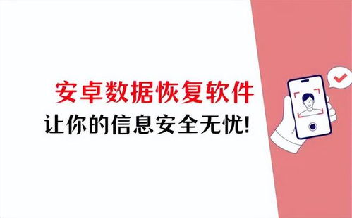 618购物狂欢，网警守护你安全无忧