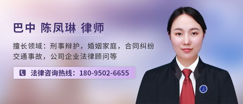 律师深度解读，李雪琴被举报财务问题背后的法律分析