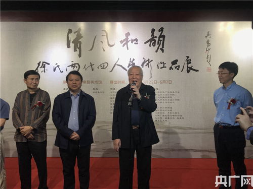 胡幼桃，江西省政协原副主席被查