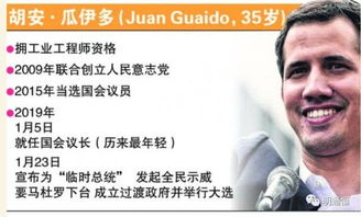 华人带你亲历，以伊冲突现场的深度观察