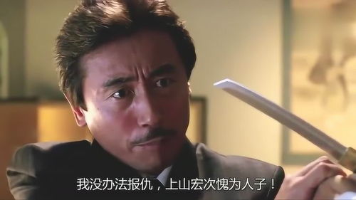 南京，这次真的南哥了