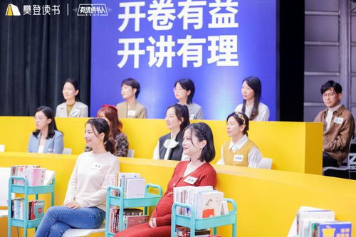 食堂阿姨脱稿演讲，听哭毕业生