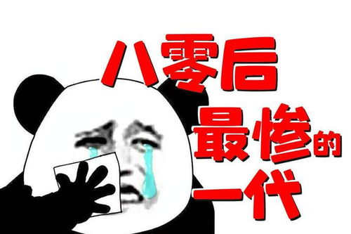 面对困境，我选择我炸了，我走了
