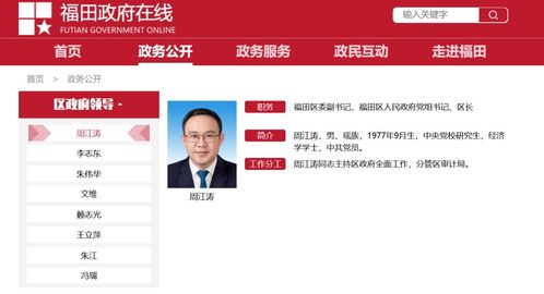 宇树王兴兴的报考建议火了，为高考生指明方向