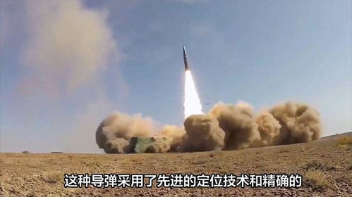 伊朗新型导弹打击以色列，局势的深度解析