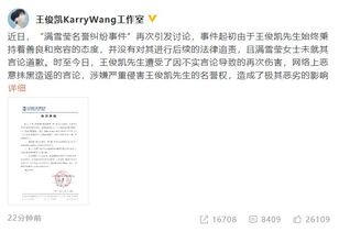 黄子韬工作室发声明否认代孕的背后真相