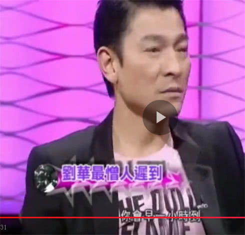 宁静直言不讳，汪峰并非她的菜