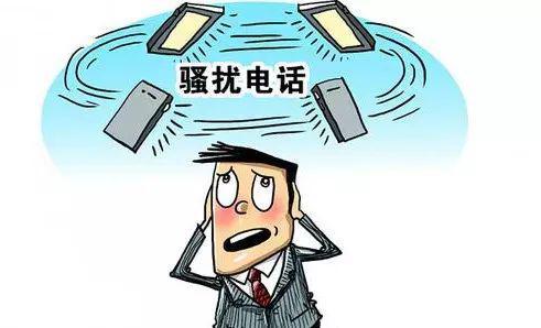 男子起诉招商银行骚扰电话获赔，维护权益的胜利