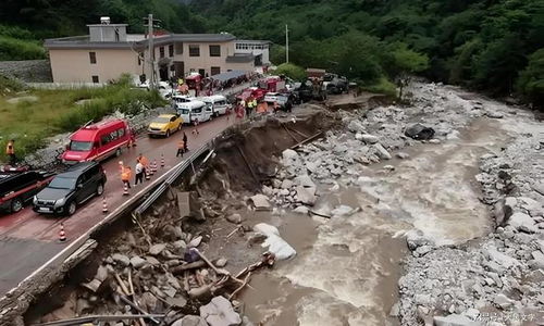 贵州暴雨山洪冲入居民楼，一场突如其来的灾难