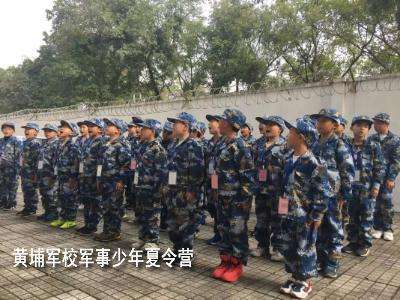 三所新军校正式成立，开启军事教育新篇章