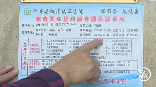 身残志坚，无私奉献——残疾小伙捐出19吨物资，账户仅剩5毛钱