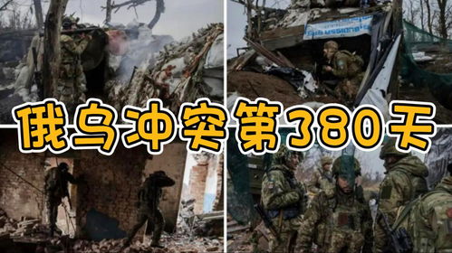 乌官员揭露，俄对乌发动最大规模空袭