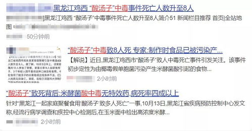 深圳卫健委，二手烟——一种隐形的健康霸凌